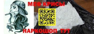 кокаин VHQ Кумертау