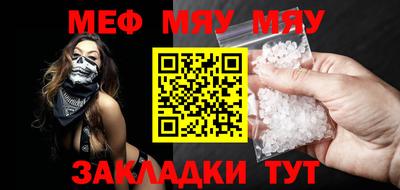 дурь Кулебаки