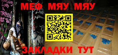 дурь Кулебаки