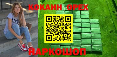 дурь Кулебаки