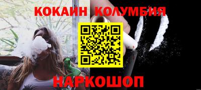 дурь Кулебаки
