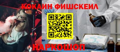 дмт Кунгур