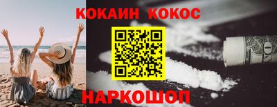 дурь Кулебаки