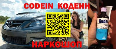 дурь Кулебаки