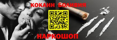 дурь Кулебаки