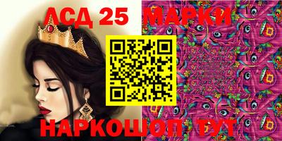 дурь Кулебаки