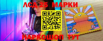 дмт Кунгур