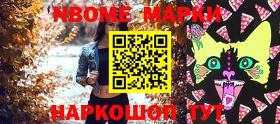 кокаин VHQ Кумертау