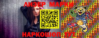 кокаин VHQ Кумертау