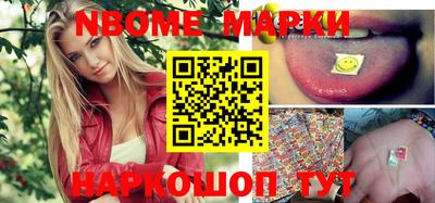 кокаин VHQ Кумертау