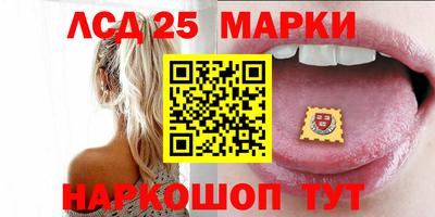 кокаин VHQ Кумертау