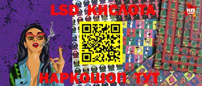 дурь Кулебаки