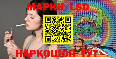 дмт Кунгур