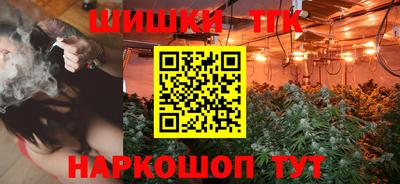 дурь Кулебаки