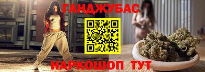 дмт Кунгур