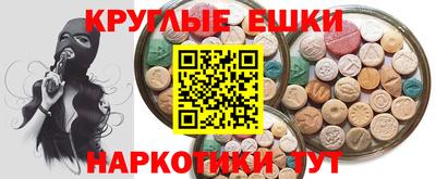 кокаин VHQ Кумертау
