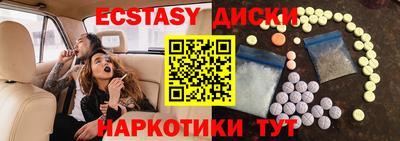 кокаин VHQ Кумертау