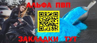 кокаин VHQ Кумертау