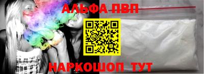 кокаин VHQ Кумертау