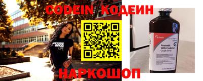 дмт Кунгур