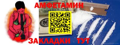 дурь Кулебаки