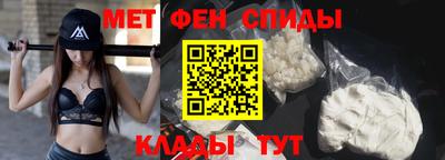 дурь Кулебаки