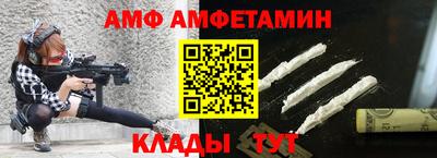 дурь Кулебаки