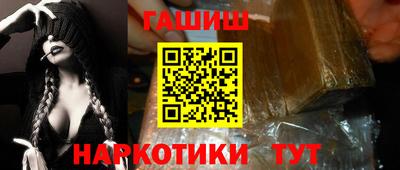 дурь Кулебаки