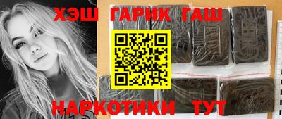 дурь Кулебаки