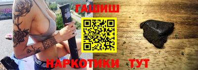 кокаин VHQ Кумертау