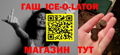 кокаин VHQ Кумертау