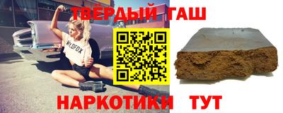 дурь Кулебаки