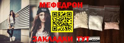 кокаин VHQ Кумертау