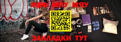 кокаин VHQ Кумертау