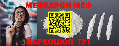 дурь Кулебаки
